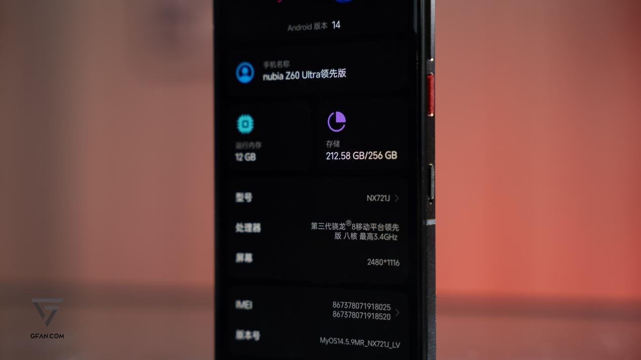 区内为确保管讲的热用安然
