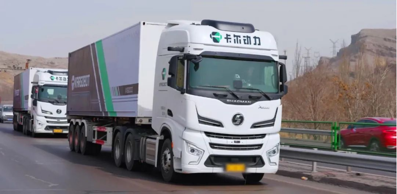 图片来源：卡尔动力