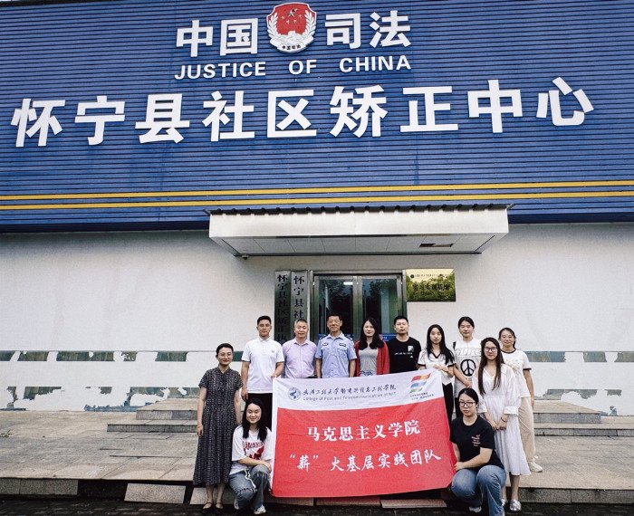 坚持"校地" 共建机制 共育应用法治人才|武汉工程大学