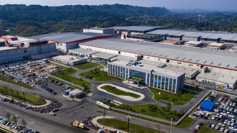 图源：宁德时代