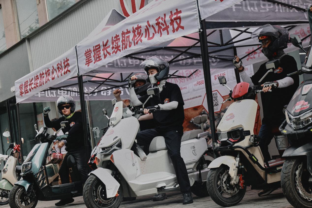 台铃火星极限挑战进行时 偶遇火星骑士有惊喜台铃火星极限挑战赛仍在