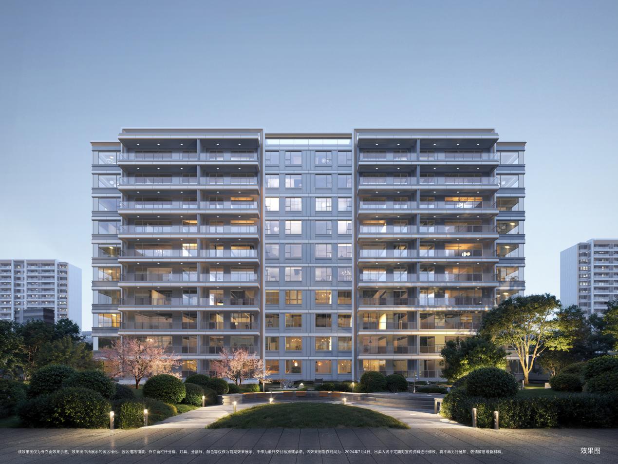 天津金茂晓棠外立面效果图