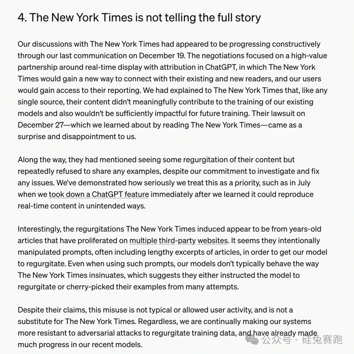 来源：https://openai.com/index/openai-and-journalism/ 