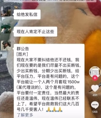 责任编辑：建嘉