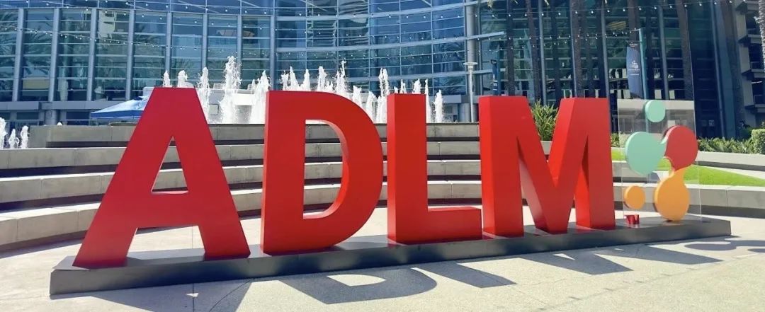 携旗下生化检测系统,血凝检测系统,化学发光检测系统,血型检测系统