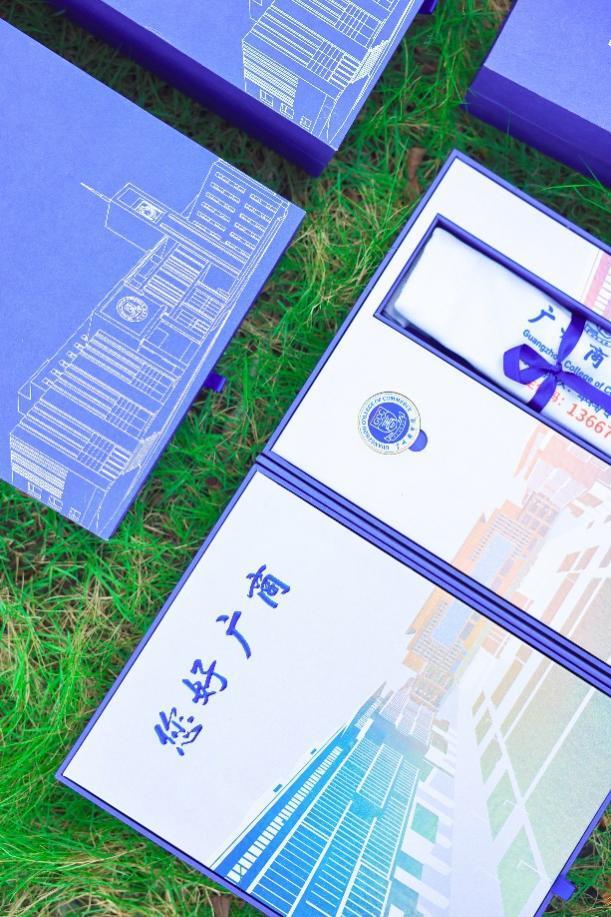 广州商学院首款ar录取通知书正式送达!