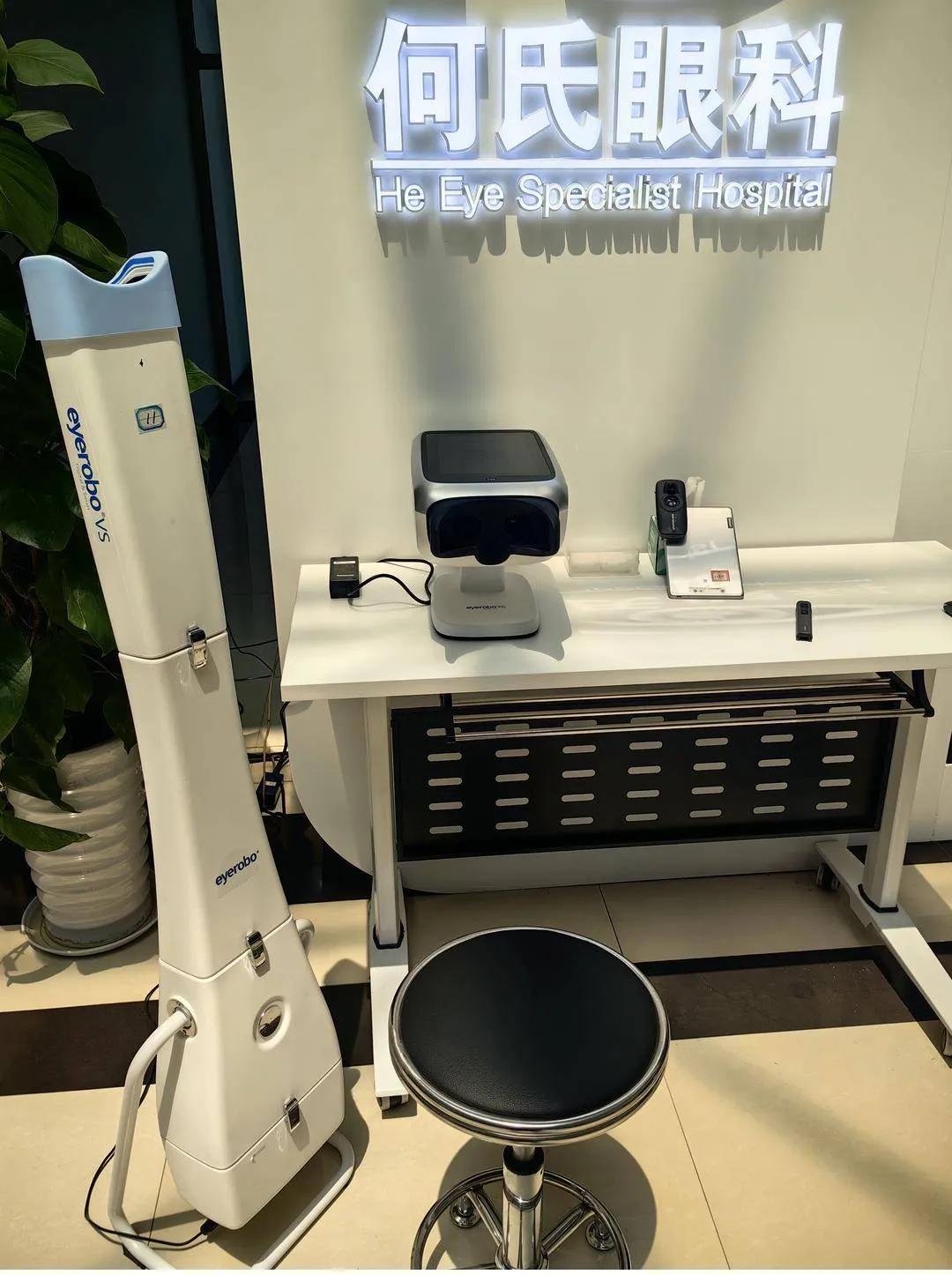 何氏眼科:聚焦视觉科学创新,深耕新技术新赛道!