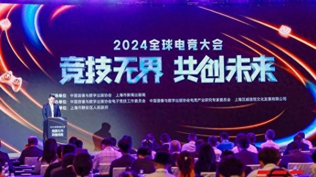 2024年英雄联盟人口普查_《英雄联盟》2024合区公告一览