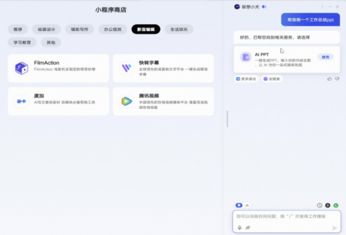 相关文章