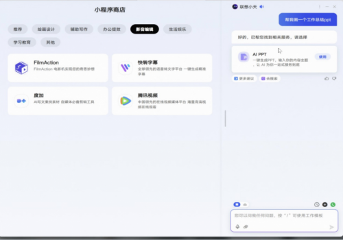 相关文章