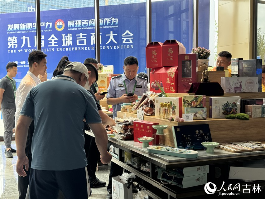 從吉商返鄉「好聲音」看吉林營商環境向「新」而優 - 新浪香港