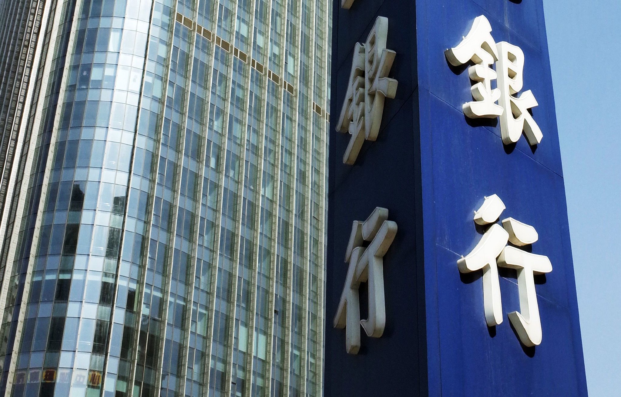 广银财经（财经最新消息本日
）《广银集团官网》