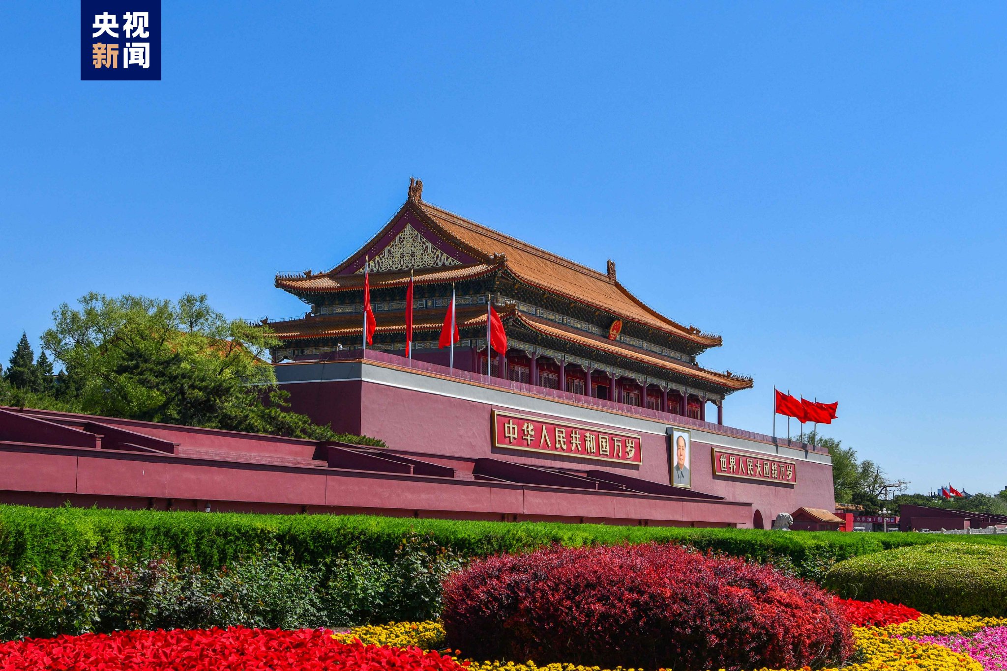 天安门联合国教科文组织世界遗产委员会认可"北京中轴线"符合世界