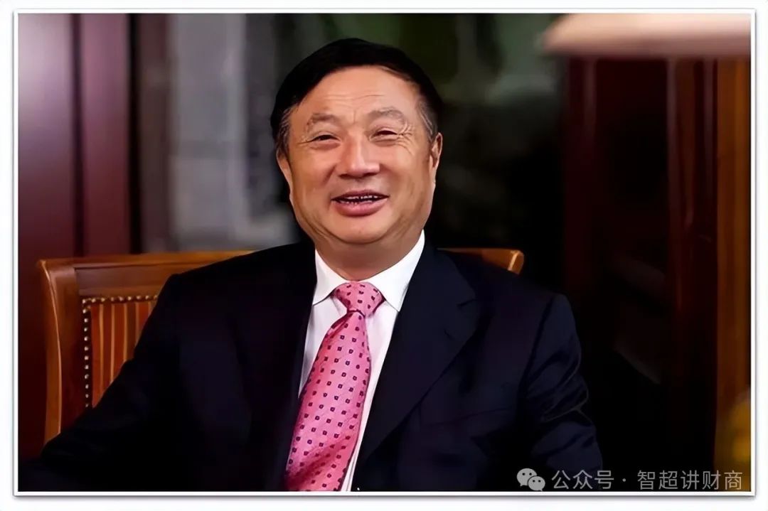 任正非:副职要精于管理,正职要敢于进攻