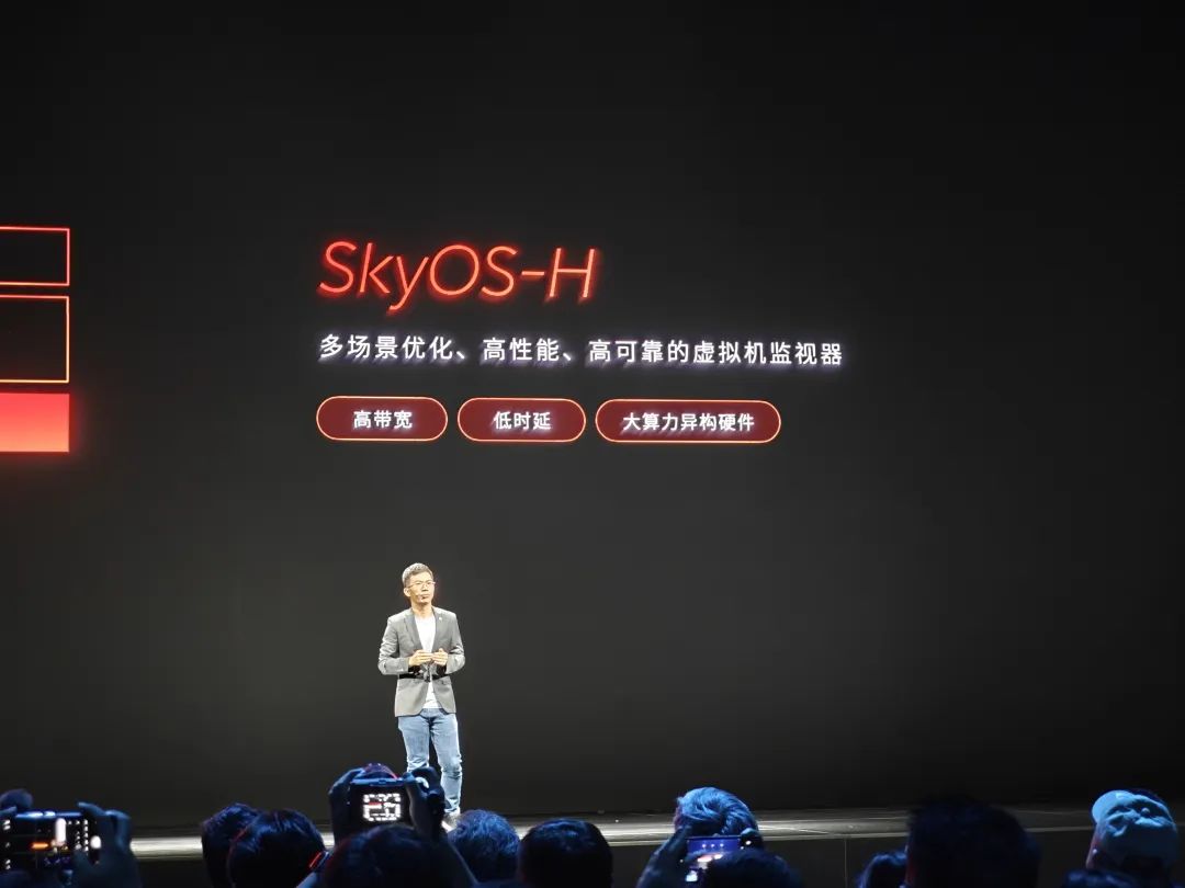 蔚来技术日重磅全纪录：自研芯片、自研全栈OS、新一代手机以及……|蔚来_新浪财经_新浪网