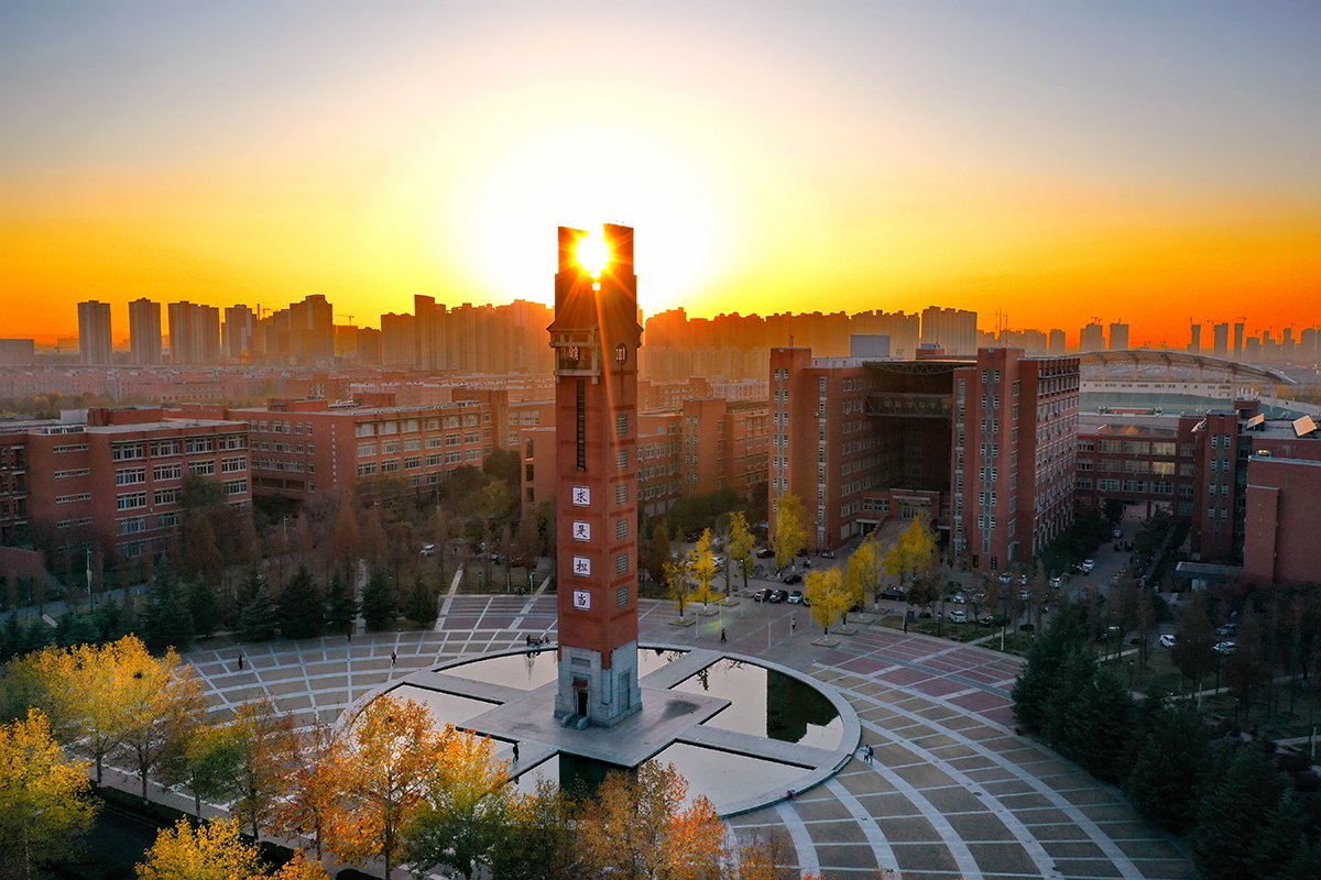 图片来源:郑州大学官网