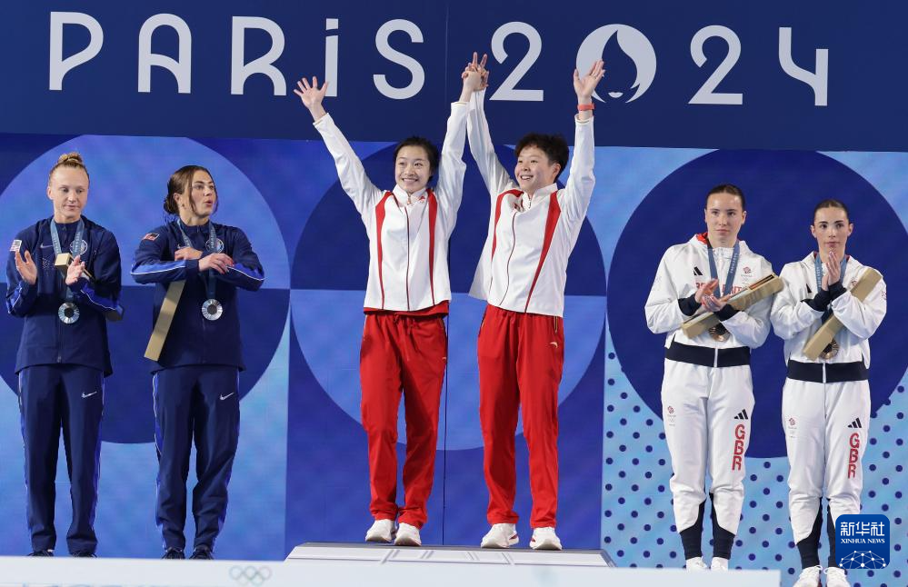 跳水——女子双人3米板:中国选手昌雅妮/陈艺文夺金
