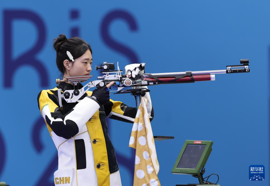 射击——女子10米气步枪:中国选手黄雨婷获得亚军丨巴黎奥运会