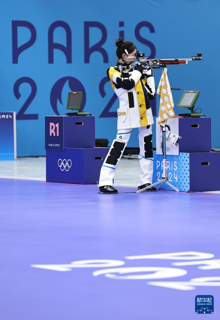 射击——女子10米气步枪:中国选手黄雨婷获得亚军丨巴黎奥运会