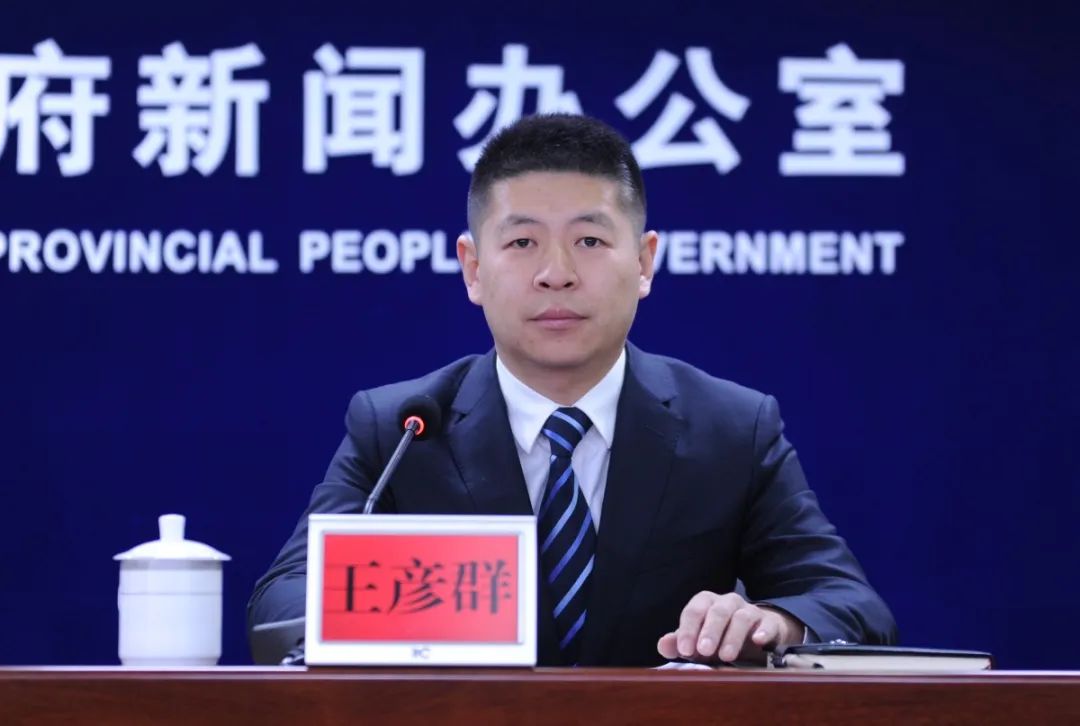 县委书记王彦群,拟任市(州)党委常委