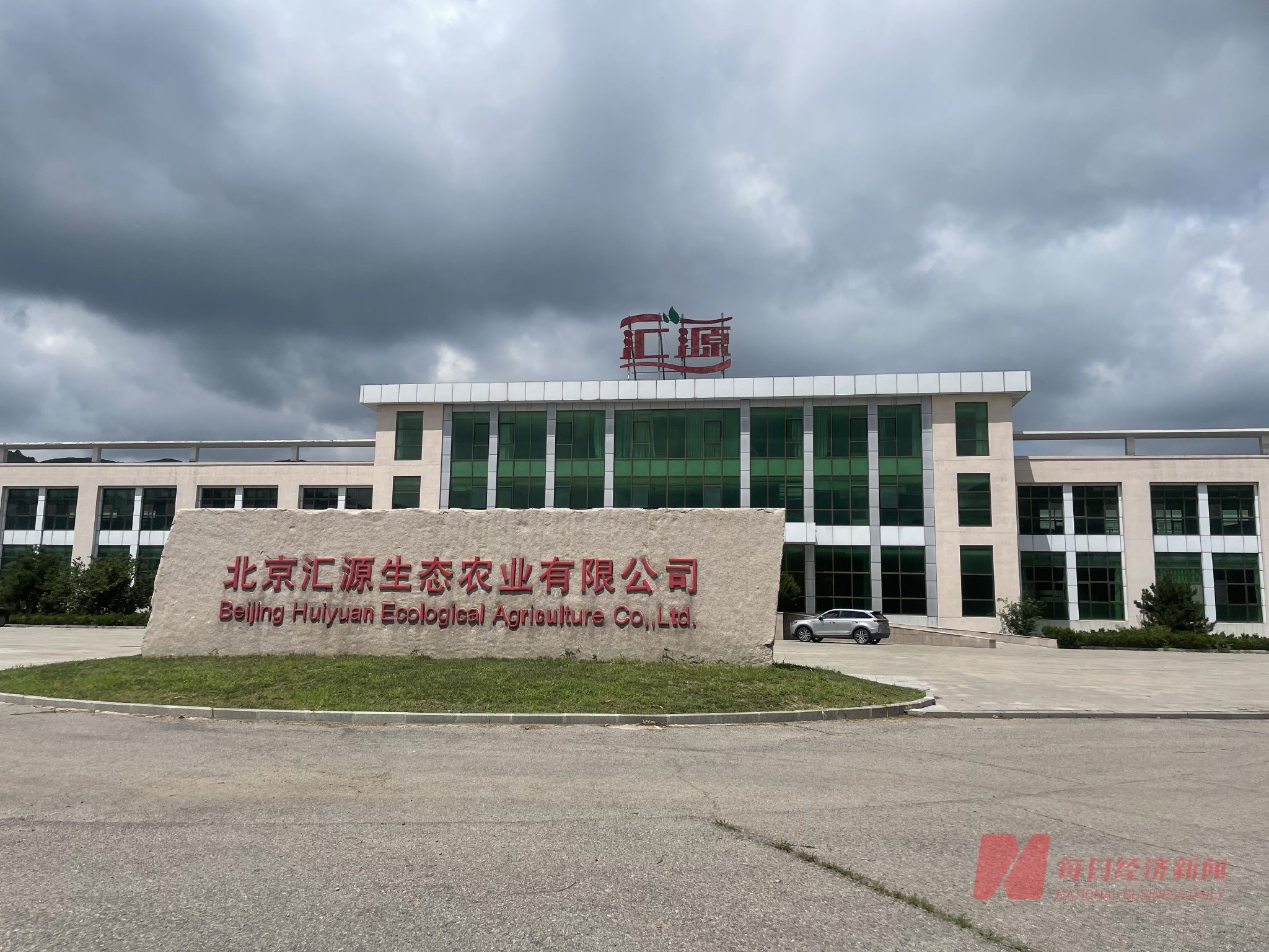 图片开端:每经记者 王紫薇 摄