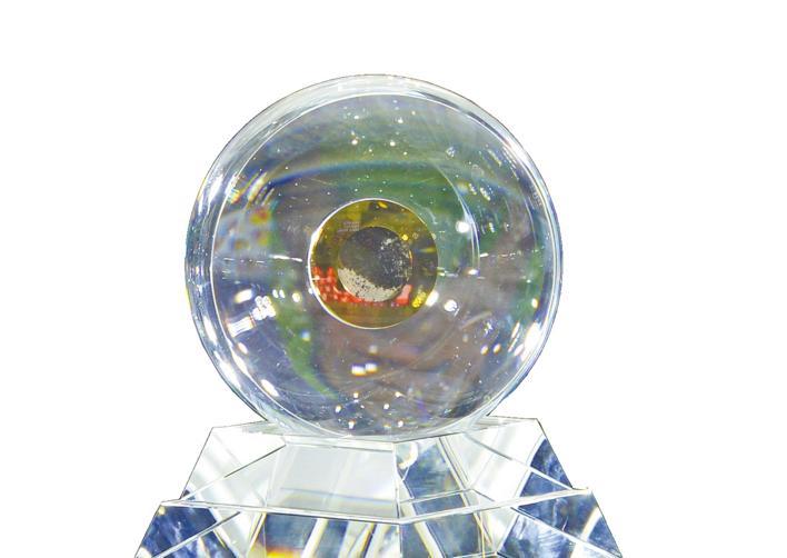 嫦娥五号月壤样品 首次在海外展出