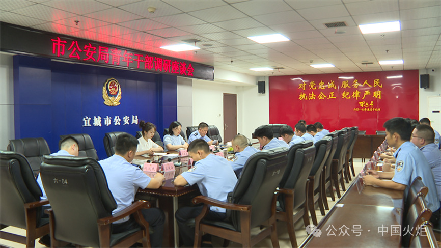 鄂州市7月25日,湖北省鄂州市段店镇关工委联合镇妇联"爱心妈妈"和志愿