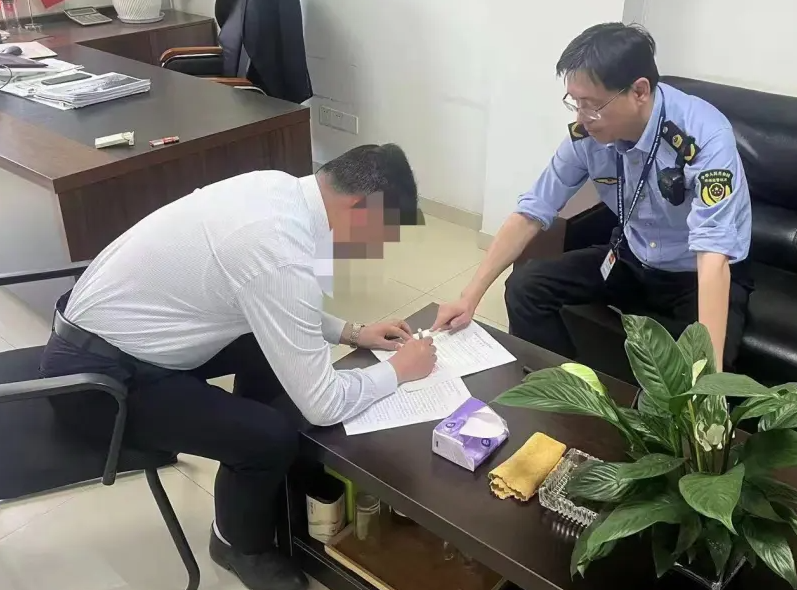 江苏省苏州市2024民生领域案件查办"铁拳"行动典型案例(第六批)