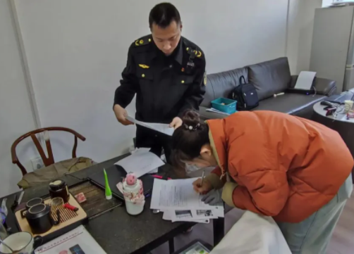 江苏省苏州市2024民生领域案件查办"铁拳"行动典型案例(第六批)