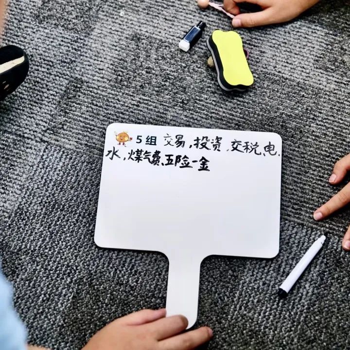 投教进课堂丨这个夏天,财通基金开启少儿财商之旅