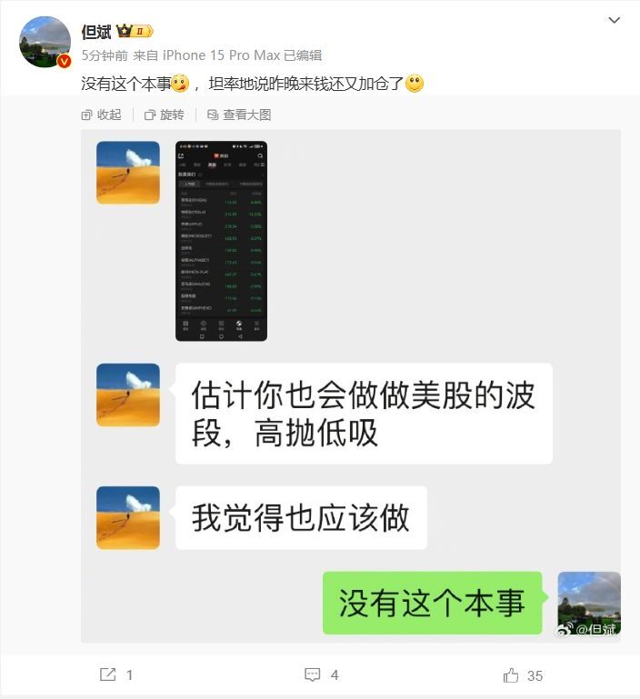 贵寓开头:汇集
