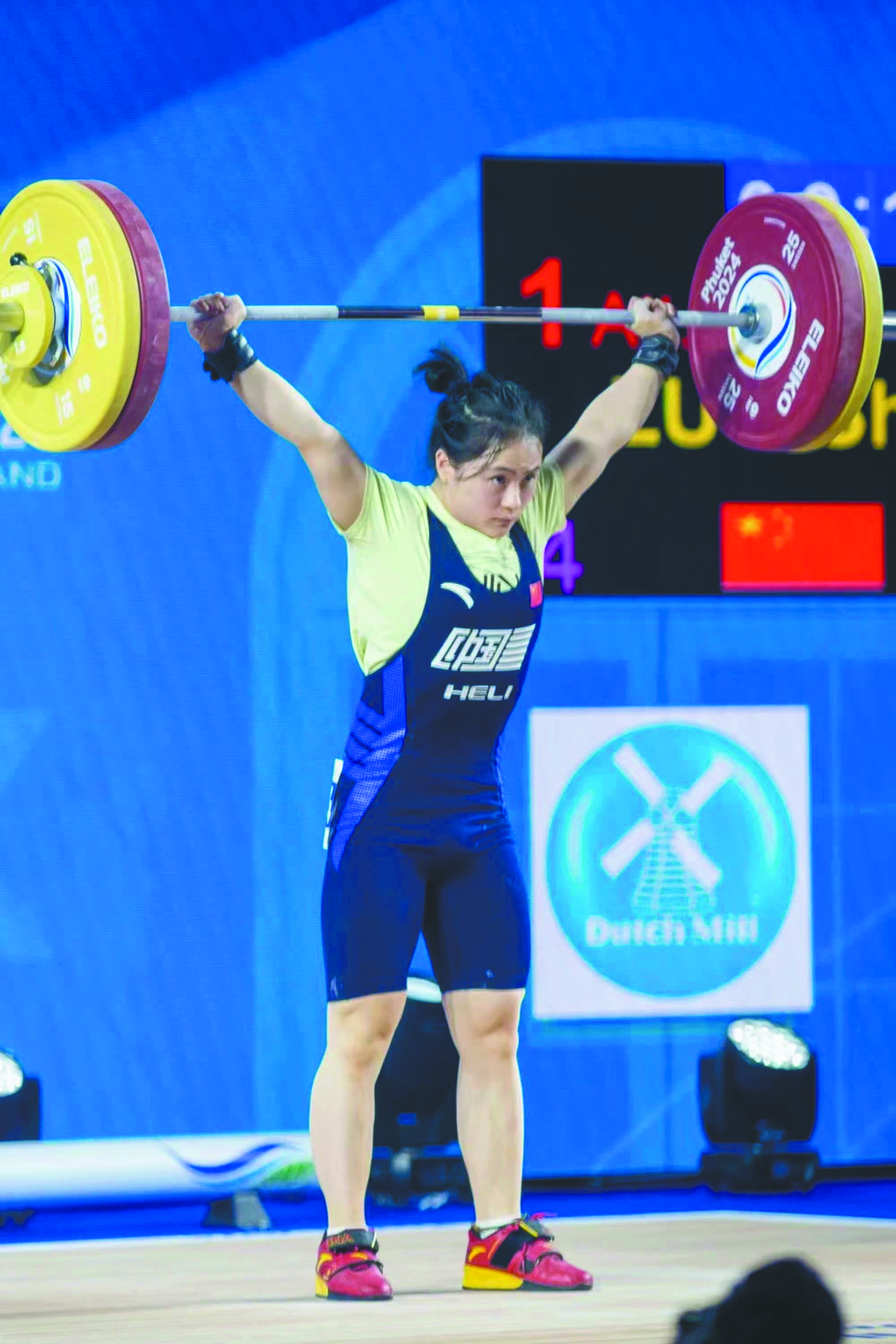 重庆运动员赛程安排了解一下