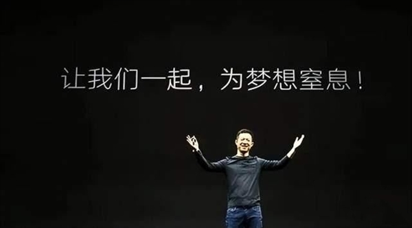 【本文结束】如需转载请务必注明出处：快科技责任编辑：若风文章内容举报