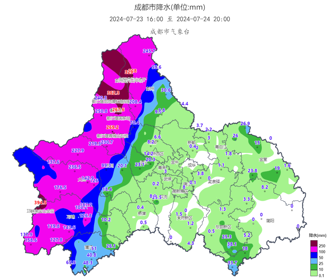 成都天气预报天气天气大全