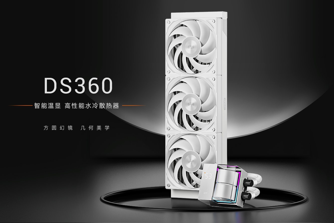 759 元，超频三 DS360 WH 一体水冷散热器首销：LED 数显“未来主义”冷头设计|设计|水冷散热器|AMD_新浪科技_新浪网
