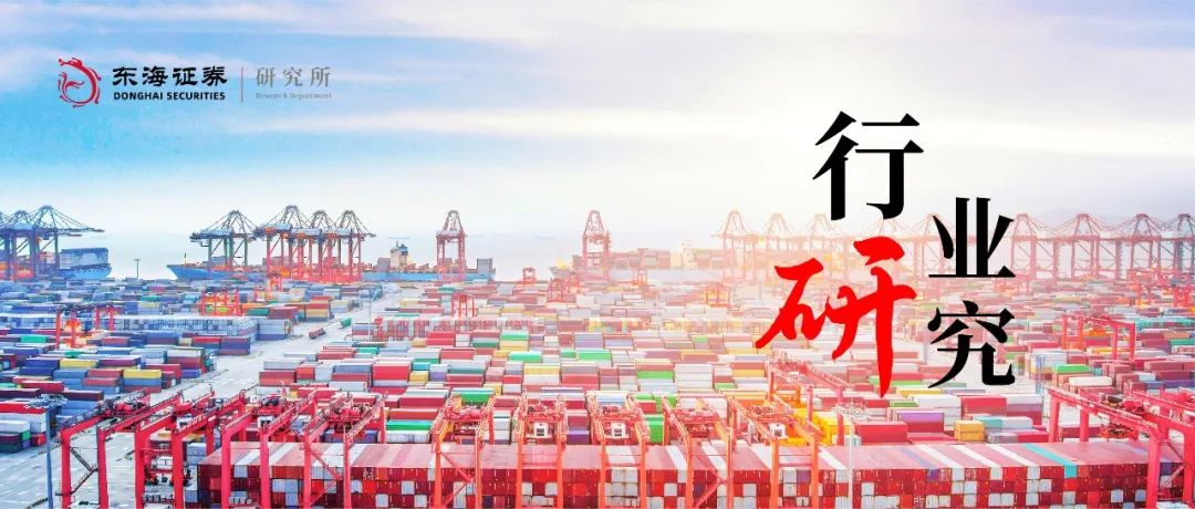 DRGE什么公司东海研究 | 医药:DRG/DIP 2.0版发布,利好创新应用-上海聚慕医疗器械有限公司