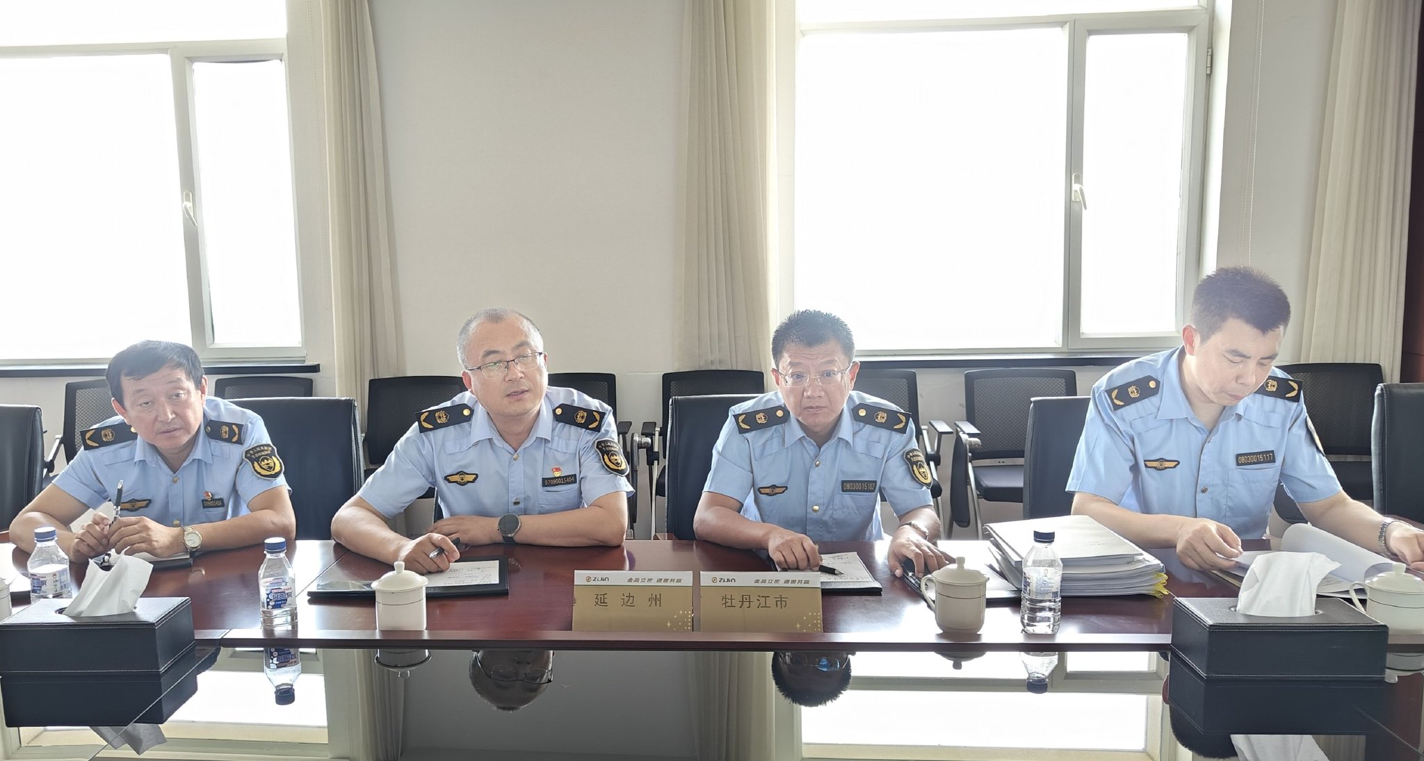 2024年林口县人口_2023年普洱市常住人口主要数据公报(2)