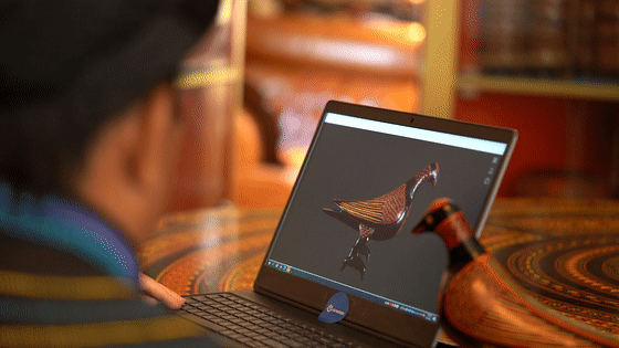 软件生成实物模型