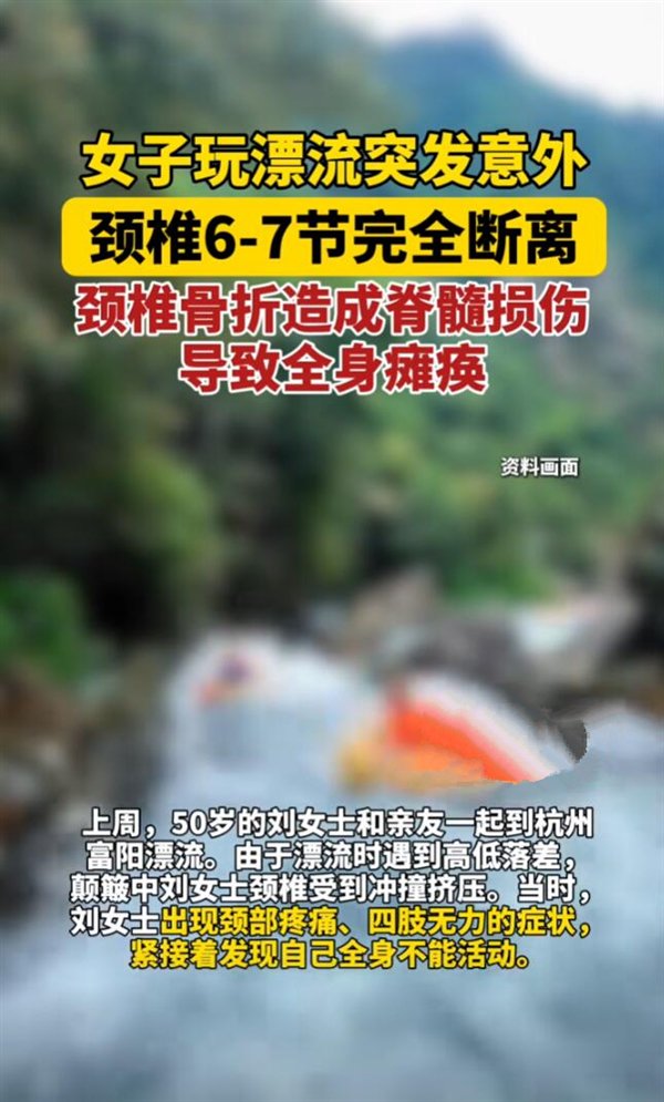 【本文結束】如需轉載請務必注明出處：快科技責任編輯：振亭文章內容舉報