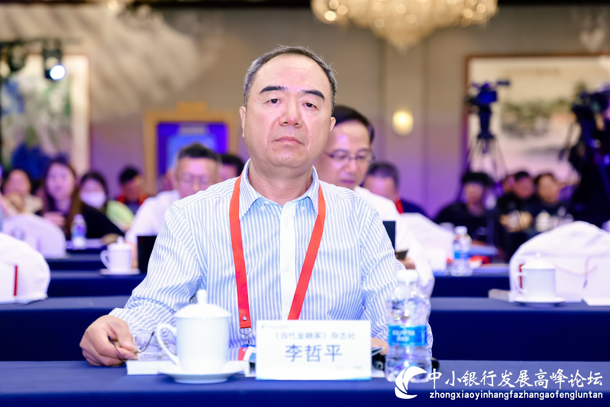 《当代金融家》杂志社社长兼主编李哲平