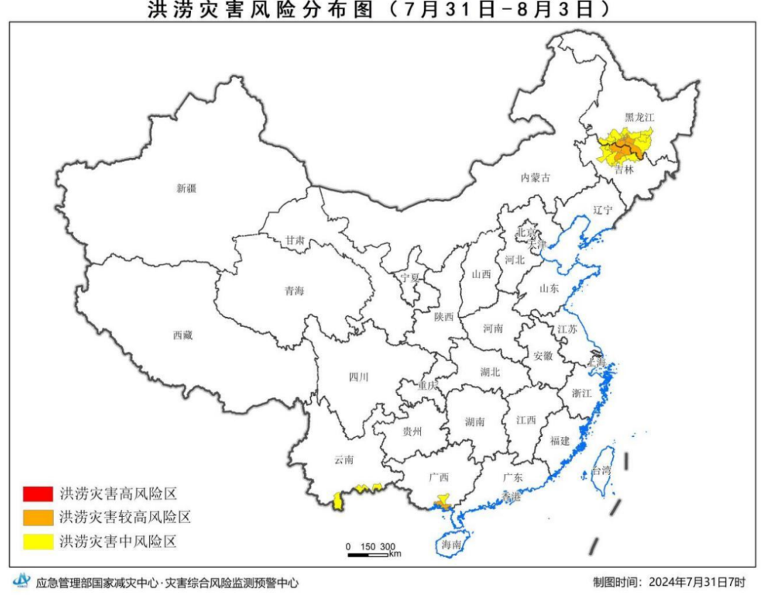 综合风险研判02全国县级预警信号分布图(2024年7月31日7时)自然资源部