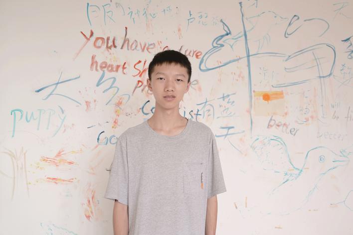 姓名:刘俊宏  录取学校:江南大学  录取专业:人工智能专业