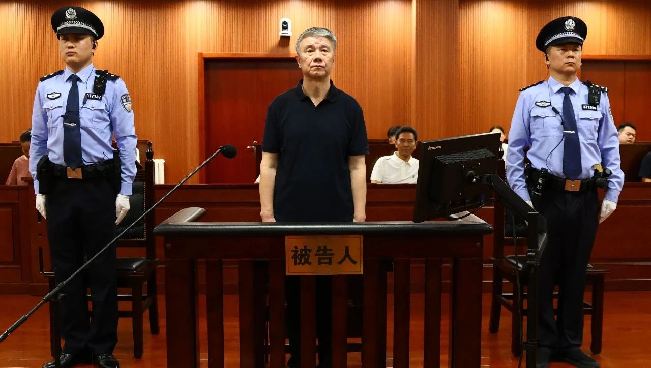 山东省人大原常委,法制委员会原主任委员崔洪刚一审被