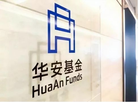 【天天基金榜】梳理A股总排名前13只“翻倍基”前十重仓股！AYX爱游戏- 爱游戏体育官网- 爱游戏APP下载