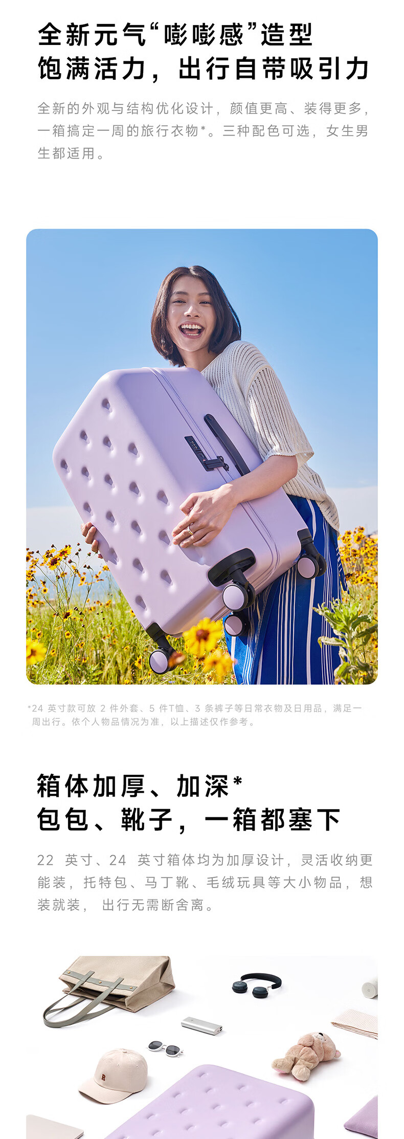 包小妹24服务热线全攻略:从紧急开锁到情感咨询的万能钥匙