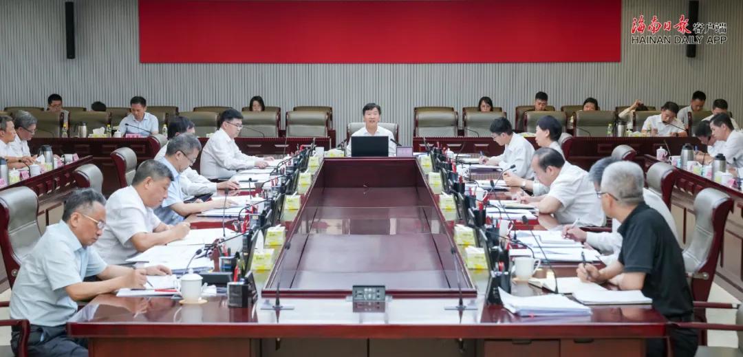 推进全岛封关准备工作专班组长刘小明主持,省委副书记,政法委书记沈