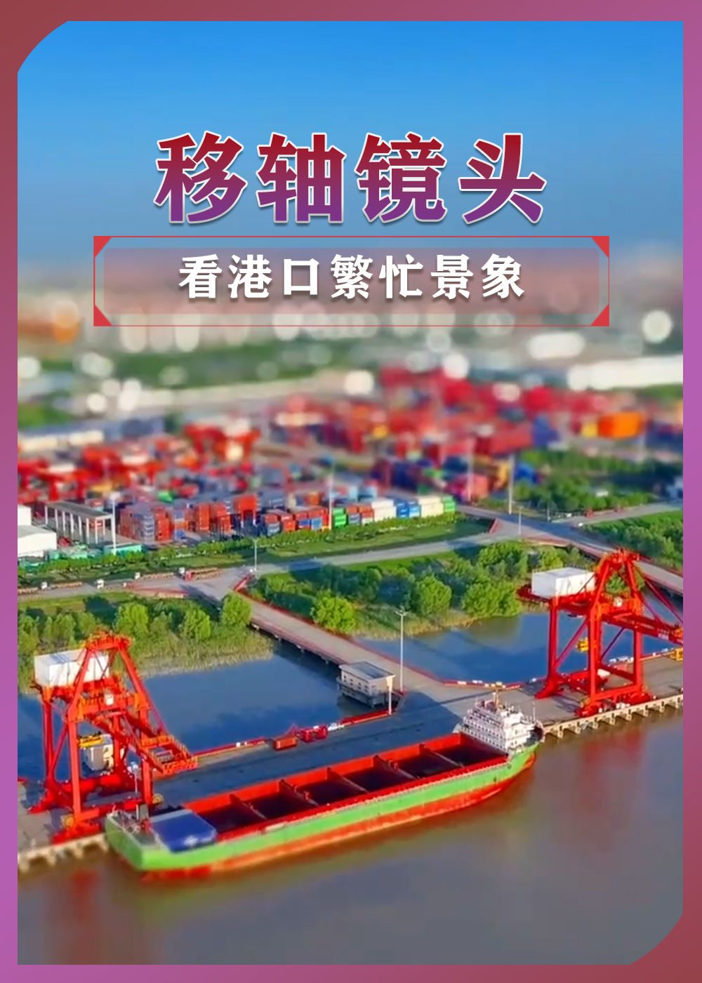如何省3万快速注册工作室？北京都市体验网全流程避坑指南