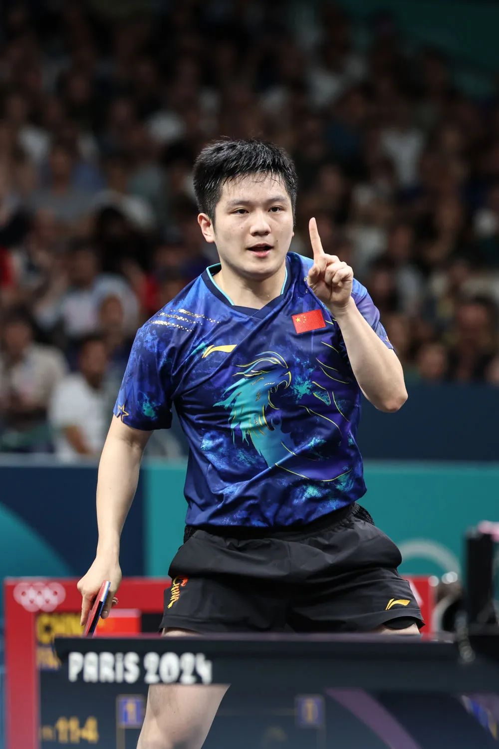 7月31日,樊振东在比赛中.新华社记者 朱峥 摄