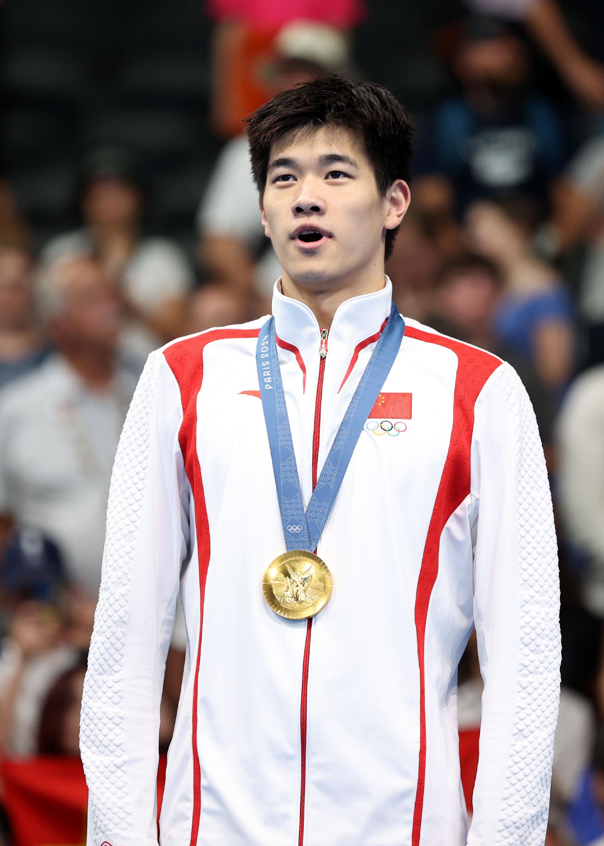 潘展乐夺得男子100米自由泳冠军并打破世界纪录