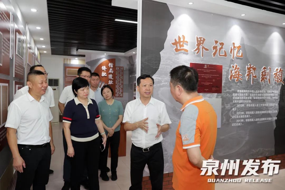 8月1日,市委常委,宣传部部长,统战部部长刘林霜带队前往南安调研.